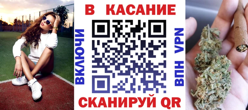 Где купить наркоту Белорецк СОЛЬ Марихуана Мефедрон ГАШИШ АМФЕТАМИН COCAIN