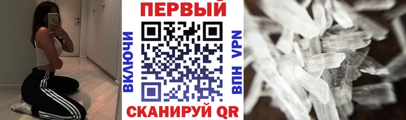 Amphetamine 98%  Белорецк 