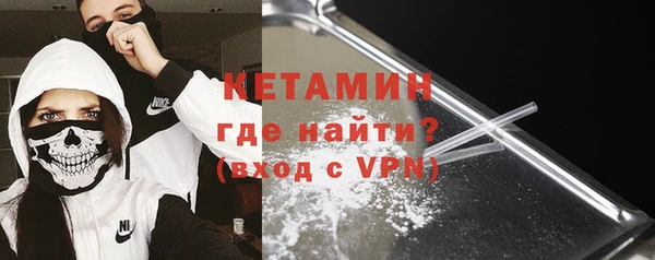 бутик Алзамай