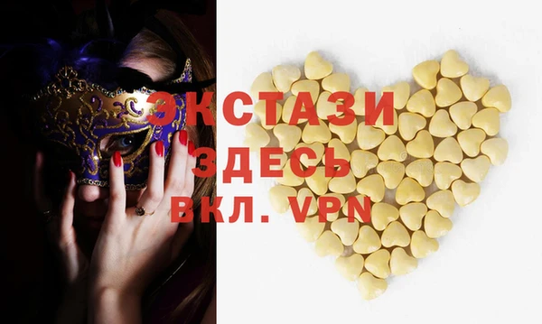 ешки Алексин