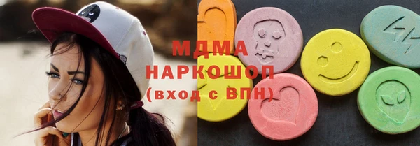 мяу мяу мука Алексеевка