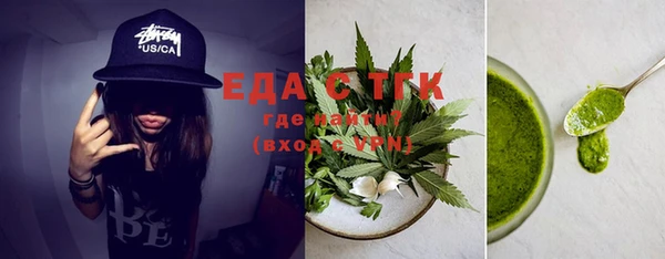 бутик Алзамай