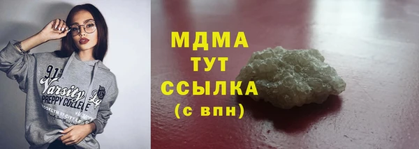 мяу мяу мука Алексеевка