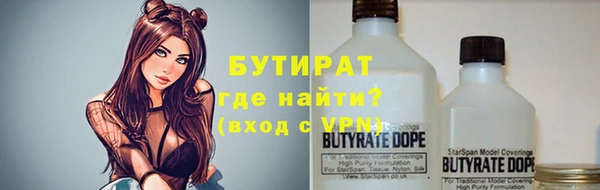 ешки Алексин