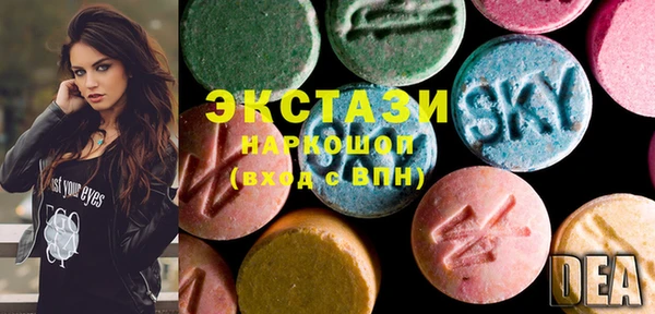 бутик Алзамай