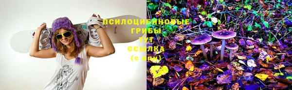 марки nbome Россошь