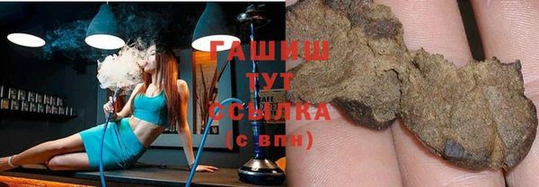 бутик Алзамай