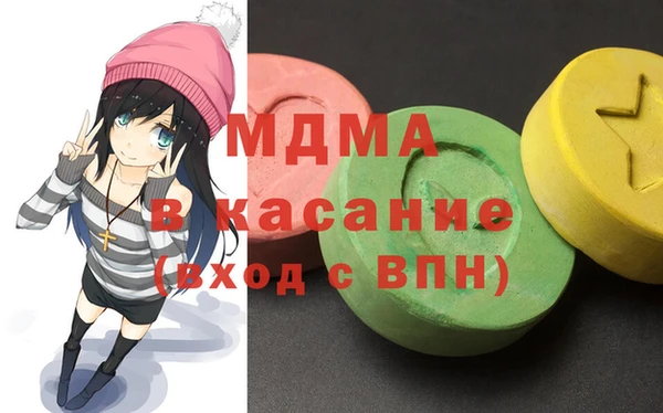 мяу мяу мука Алексеевка