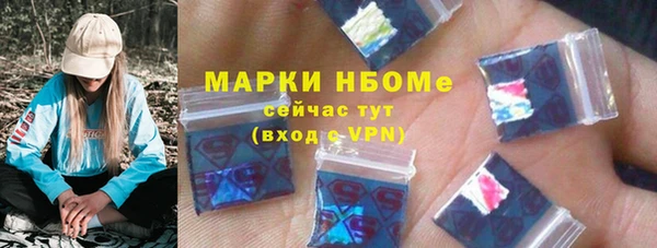 бутик Алзамай