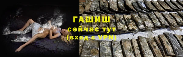 apvp Ростов