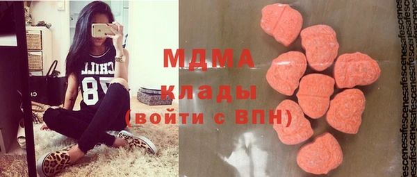 мяу мяу мука Алексеевка