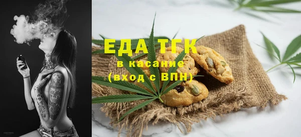 ешки Алексин