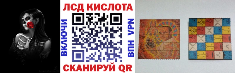 Марки N-bome 1,5мг  МЕГА зеркало  Белорецк 