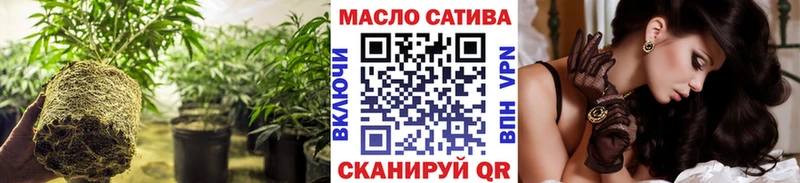 нарко площадка официальный сайт  закладки  Белорецк  Дистиллят ТГК вейп 